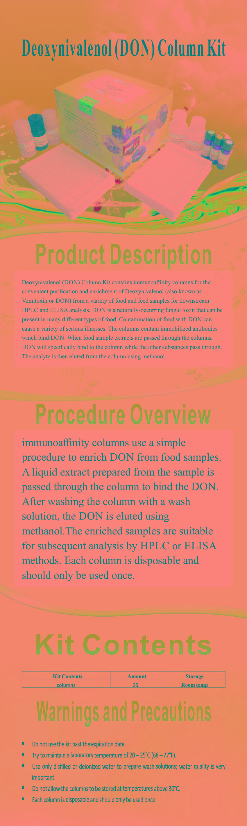 試劑盒|產(chǎn)品檢測試劑盒|代理品牌