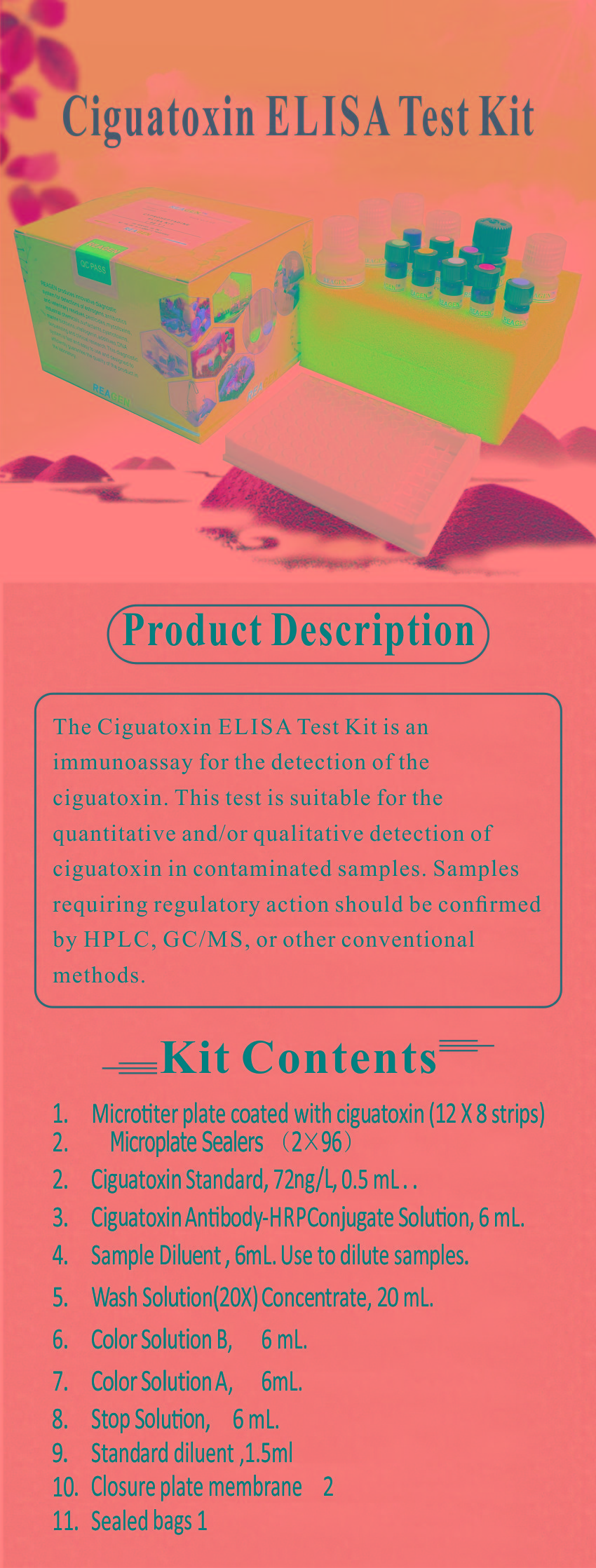 試劑盒|產(chǎn)品檢測試劑盒|代理品牌